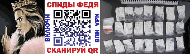 кракен маркетплейс  даркнет сайт  Качканар  Амфетамин 98% 