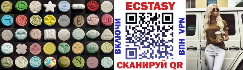 Экстази Punisher MEGA как войти Качканар