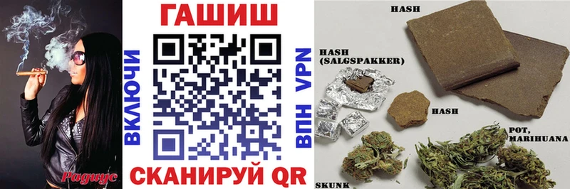 ГАШ индика сатива  Качканар 
