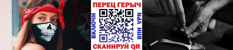 гидра   Качканар  Героин афганец  где можно купить  