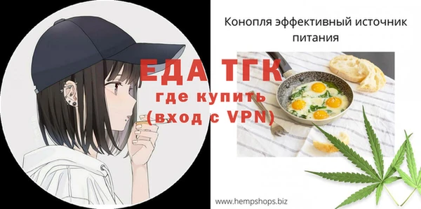гашик Киреевск