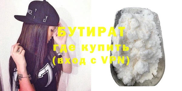 индика Козловка