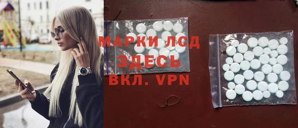 a pvp Кодинск