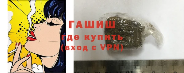PSILOCYBIN Коряжма