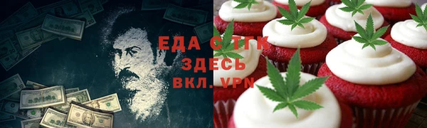 a pvp Кодинск