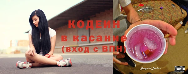 a pvp Кодинск