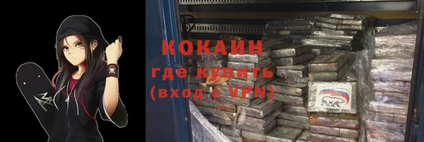 a pvp Кодинск