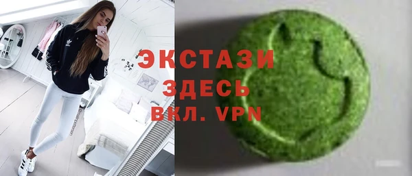 гашик Киреевск