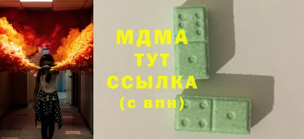 спайс Кинешма