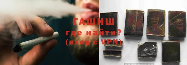 альфа пвп VHQ Козельск