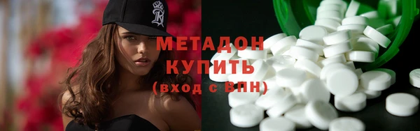альфа пвп VHQ Козельск