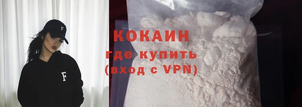 круглые Костерёво