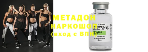 MESCALINE Корсаков