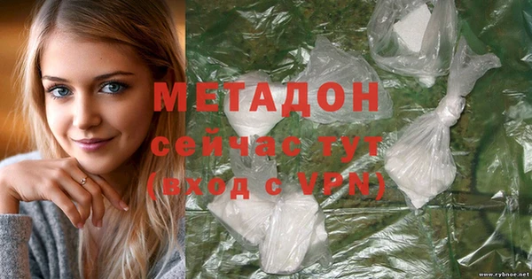MESCALINE Корсаков
