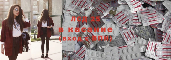 a pvp Кодинск