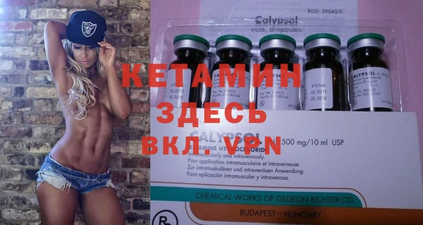 метадон Киренск