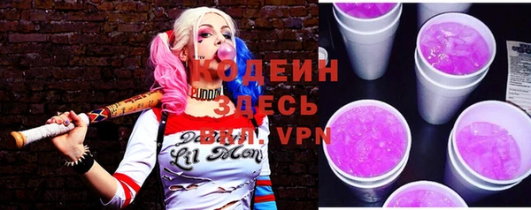 круглые Костерёво