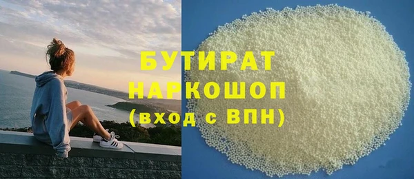 метадон Киренск