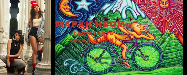 круглые Костерёво