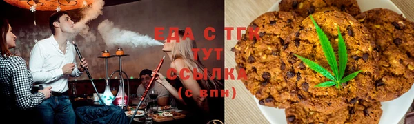 PSILOCYBIN Коряжма