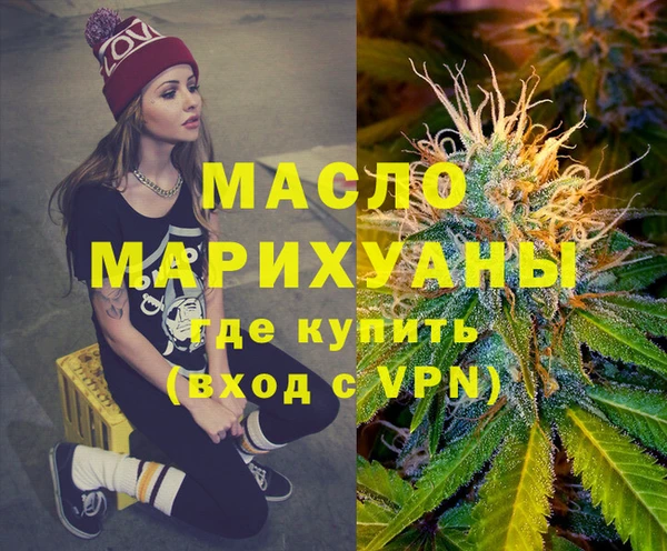 гашик Киреевск
