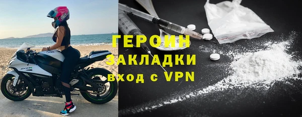 индика Козловка