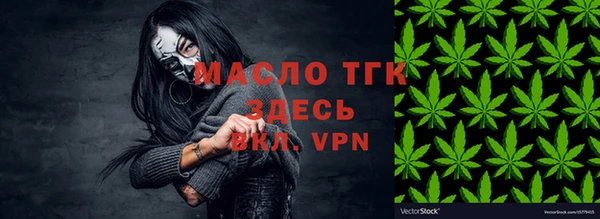 a pvp Кодинск