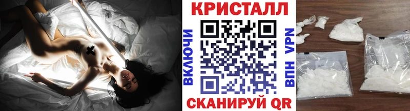 это официальный сайт  Качканар  Первитин винт 