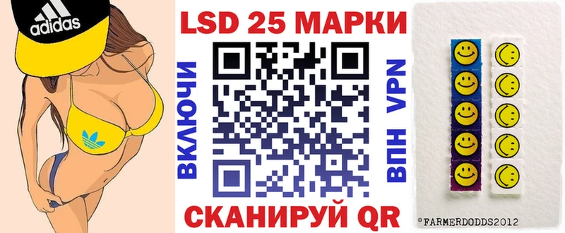 закладки  это официальный сайт  Марки NBOMe 1,8мг  Качканар 