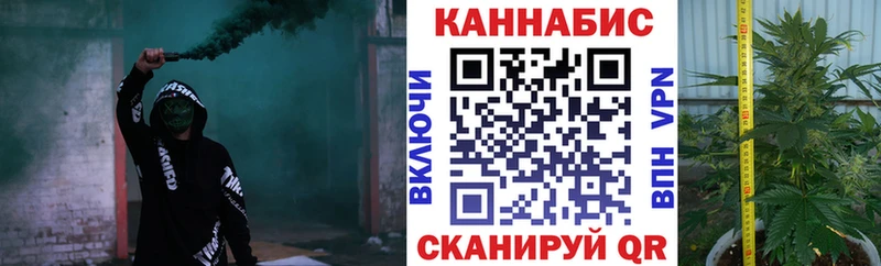 Шишки марихуана MAZAR  omg как зайти  Качканар 